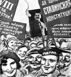 Рисунок к задаче
