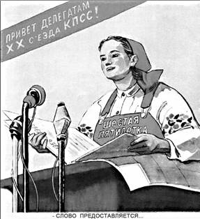Рисунок к задаче