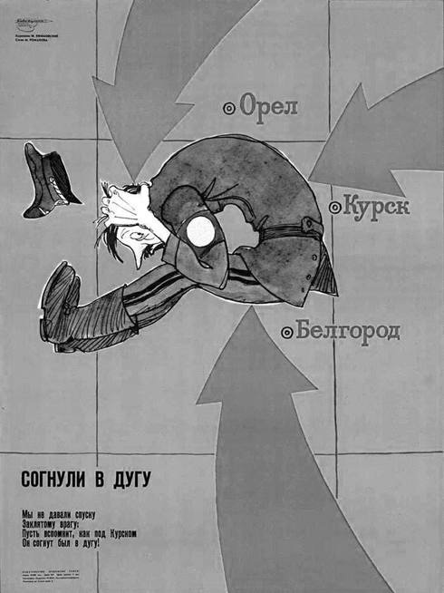 Рисунок к задаче