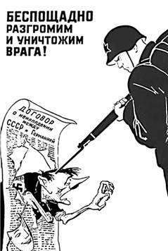 Рисунок к задаче