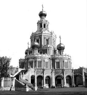 Рисунок к задаче