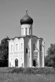 Рисунок к задаче