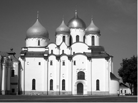Рисунок к задаче