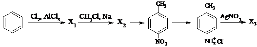 Рисунок к задаче