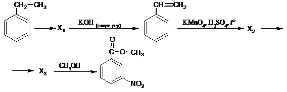 Рисунок к задаче