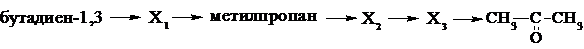 Рисунок к задаче
