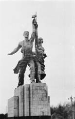 Рисунок к задаче