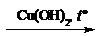 Рисунок к задаче