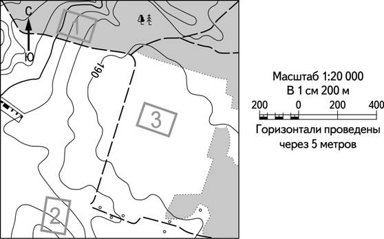 Рисунок к задаче
