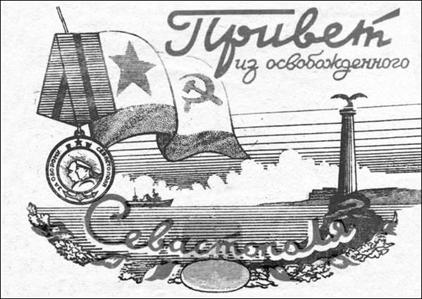 Рисунок к задаче