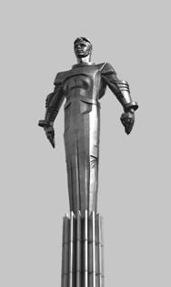 Рисунок к задаче