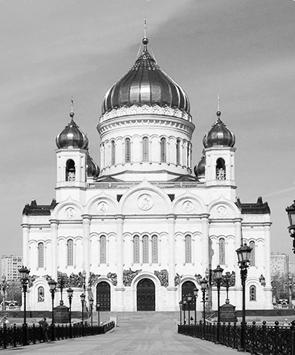 Рисунок к задаче