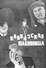 Рисунок к задаче