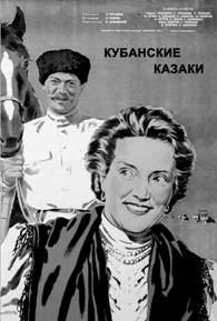 Рисунок к задаче