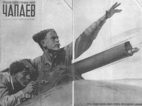 Рисунок к задаче