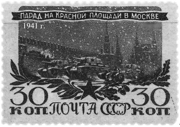 Рисунок к задаче