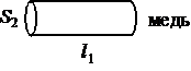 Вариант ответа