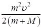 Рисунок к задаче